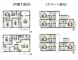 高野清水町のオーナーチェンジ物件　戸建て+一棟アパート　満室賃貸中　南東角地の画像