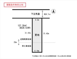上京区田中町の建築条件無売土地　北向き　下立売通面しの画像
