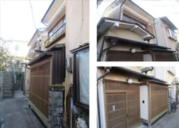 修学院狭間町の中古木造2階建て住宅　鷺森神社参道沿い　平成27年フルリノベーション　別荘として使用　美宅の画像