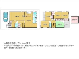 松ヶ崎柳井田町の中古木造2階建住宅　南向き　R8 年2 月リフォーム済の画像