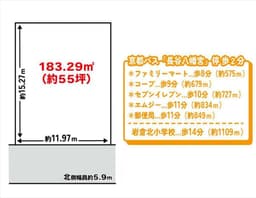 岩倉長谷町の建築条件付売土地　前面道路幅員5.9ｍの画像