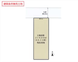 紫竹上園生町の建築条件無売土地　北向き　間口9.1ｍの画像