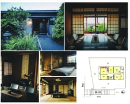 岩倉花園町の中古木造平屋建て純和風建築　京間の画像