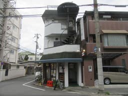 オーナーチェンジ物件　一乗寺払殿町の中古鉄骨3階建て店舗付事務所　賃貸中の画像