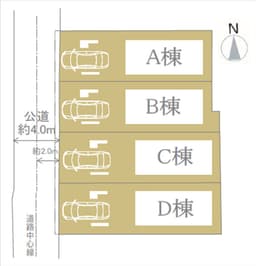 新築木造2階建て住宅　4棟分譲　黒門通り面し　上京区寺今町の画像