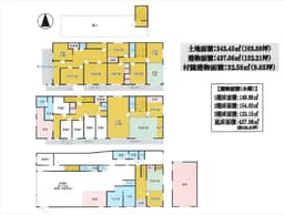 岩倉忠在地町の店舗付住宅　叡山電鉄「岩倉」駅徒歩2分　生活便利の画像