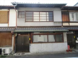 上京区行衛町の中古木造2階建てテラスハウス　東向き　整形地の画像