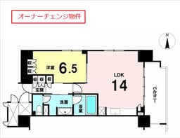 賃貸中のオーナーチェンジ物件　御所西夷川町アーバンライフ4階　北東角部屋の画像