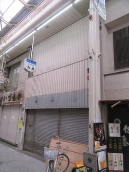 出町枡形商店街内にある店舗　上京区表町の画像