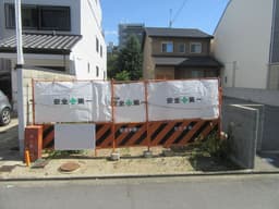 上京区五辻町の建築条件無売土地　新築参考プラン有　最寄りバス停徒歩3分　の画像