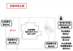 衣笠鏡石町の古家付売土地　約181.5坪　しょうざんリゾート・金閣寺の近くの画像