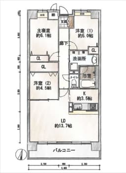 コスモ北野白梅町　2階　73.28㎡　3LDK　フルリフォーム済の画像