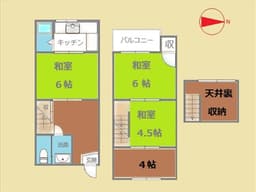 衣笠街道町の中古木造2階建て住宅　2025年7月リフォーム済の画像
