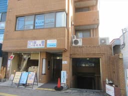高野の高野交差点にある一棟収益ビル　地下1階付4階建て　高野東開町　詳しくは青伸ホームまでの画像