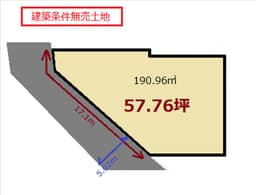 衣笠街道町の建築条件無売土地　（中古木造2階建て住宅としても　2棟合わせて6DK　南庭付）の画像