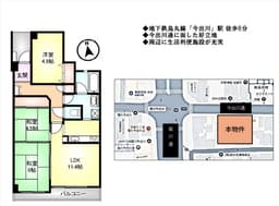 フォルム堀川今出川　2階　南向きバルコニーの画像