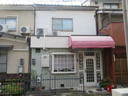 賃借権付き中古木造2階建て住宅（賃貸中）　左京区北門前町　閑静な住宅街の画像