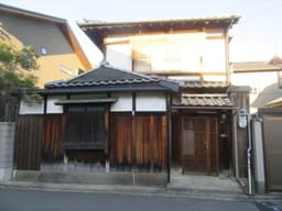 北白川小倉町の中古木造2階建住宅  令和8年6月リフォーム済　前面道路幅員5.9ｍ　間口7.4ｍ　閑静な住宅街の画像