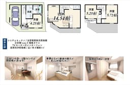 上京区利生町の新築木造3階建住宅 東南角地 陽当たり良好の画像
