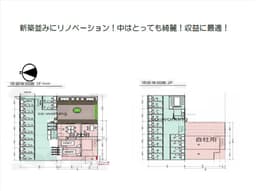 新築並みにリノベーション 中はとっても綺麗 収益に最適 上京区六町目の画像