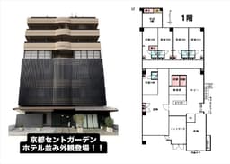 上京区田中町の7階建て収益マンション 下立売通面し 南向きの画像
