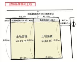 紫野中柏野町の建築条件無売土地 北東角地 容積率200%の画像
