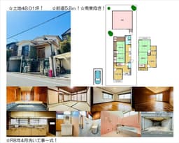 紫野西泉堂町の中古木造2階建て住宅 南東向き 陽当たり良好 駐車1台可能の画像