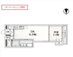 オーナーチェンジ物件 アクアプレイス京都二条城北 5階 1DKの画像