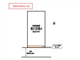 上京区硯屋町の建築条件無売土地 南向き 上立売通面しの画像