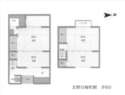 等持院中町の中古木造2階建てテラスハウス 東向きの画像