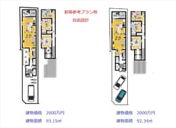 紫竹上竹殿町の建築条件付売土地 自由設計 北東角地の画像