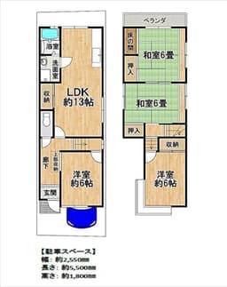 紫野中柏野町の中古木造2階建て住宅 全居室6帖 即引渡可能 東西両面道路の画像