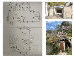 岩倉幡枝町の邸宅 中古RC造2階建て住宅 土地面積約225坪 7LDKの画像
