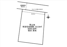 等持院南町の建築条件無売土地 北向き 間口10.6mの画像