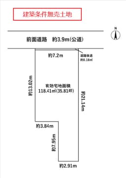 上京区二本松町 建築条件無売土地 北向き 最寄りバス停徒歩2分の画像