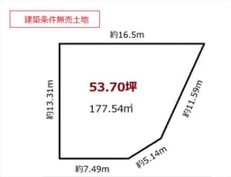 上高野野上町の建築条件無売土地 南東角地 高野川沿い 陽当たり通風良好 青伸ホーム預かり物件の画像